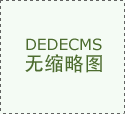 而是从后备厢里拿出车牌进